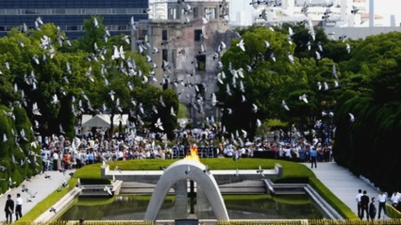 Památník obětem jaderného výbuchu v Hirošimě