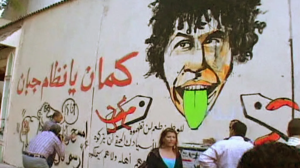 Graffiti na káhirském náměstí Tahrír