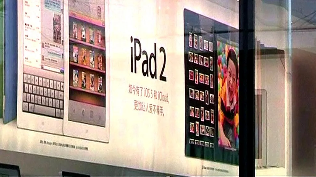 iPad v Číně