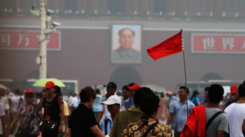 Brána Nebeského klidu