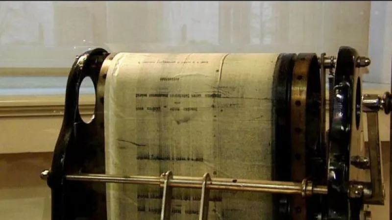 Libri prohibiti jsou na seznamu UNESCO