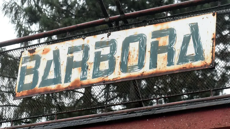 Průmyslová zóna Nad Barborou