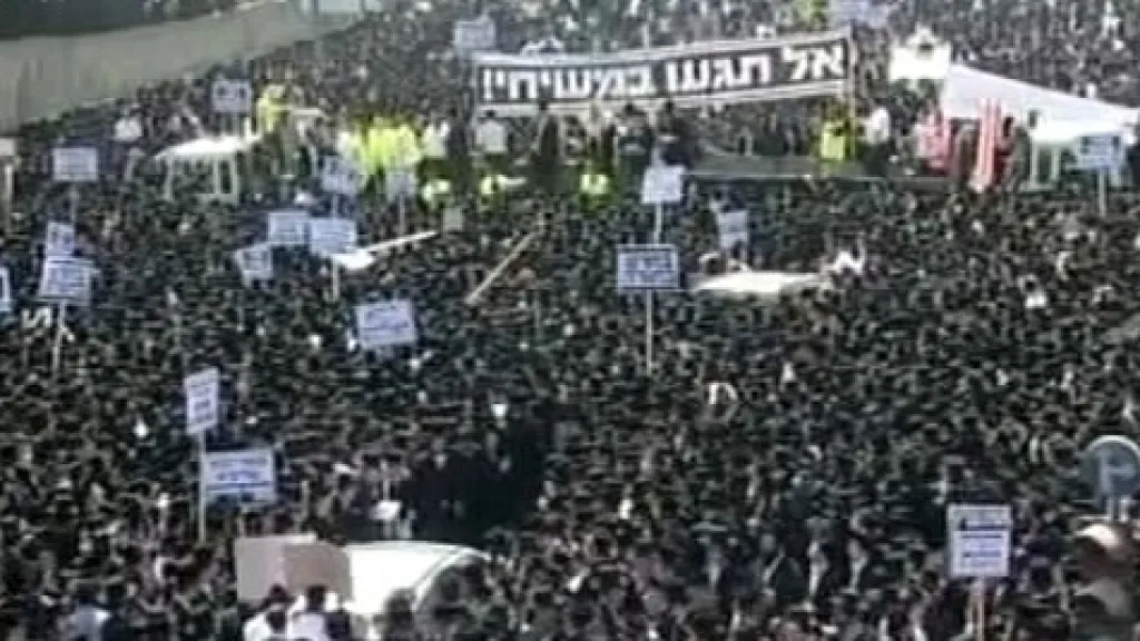 Židovská demonstrace