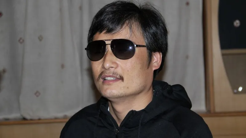 Čchen Kuang-čcheng