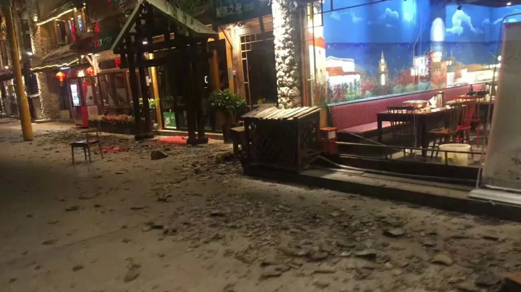 Zemětřesení v Číně