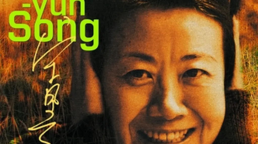 Feng-yűn Song / přebal CD