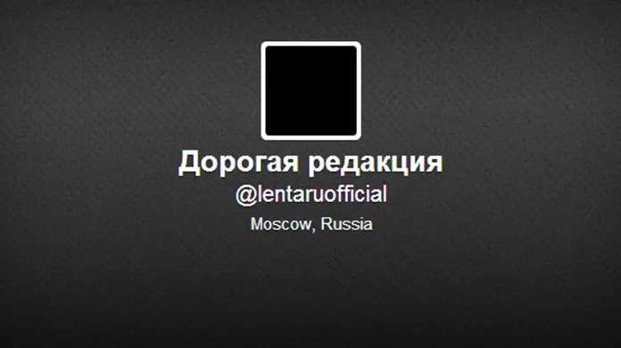 Twitter lenta.ru zahalený do smutku