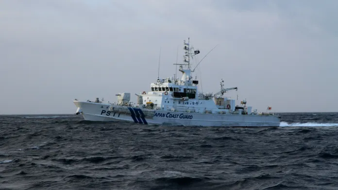 Čínsko-japonský incident ve Východočínském moři