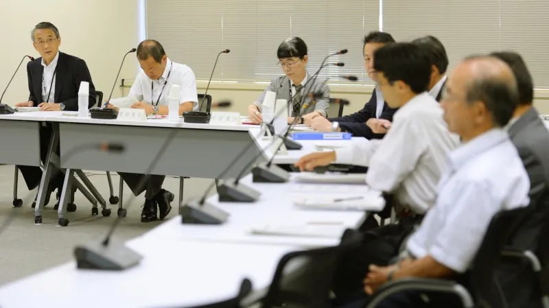 Zasedání Úřadu pro jadernou regulaci