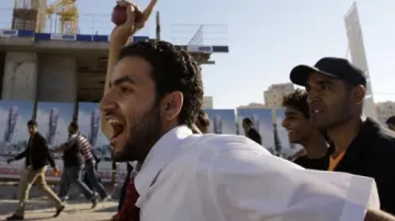 Bahrajnské nepokoje