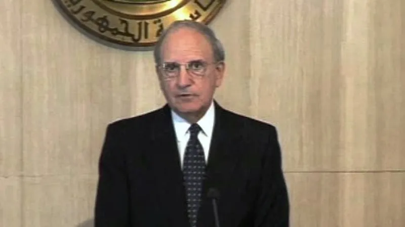 George Mitchell
