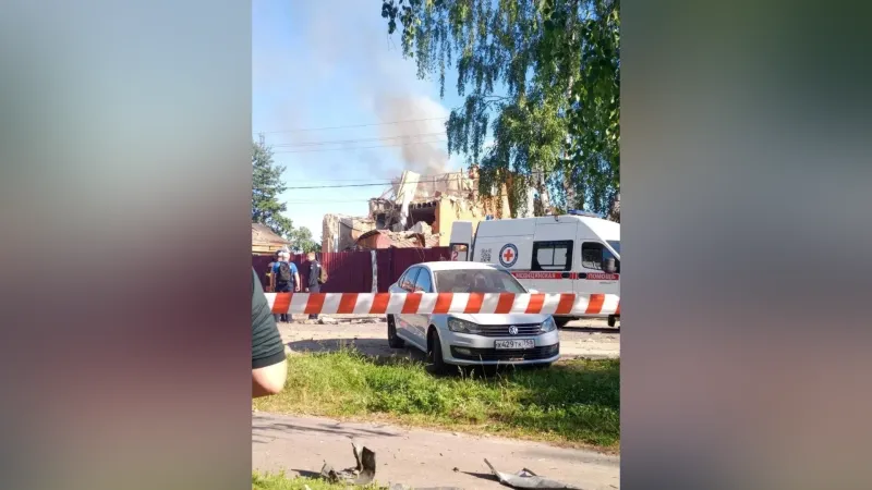 Následky dronového útoku v Moskevské oblasti