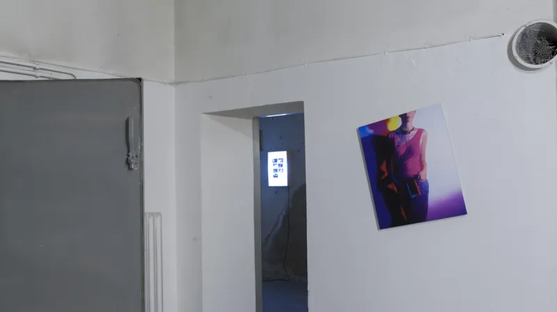 Galerie v prostorách starého protiatomového krytu