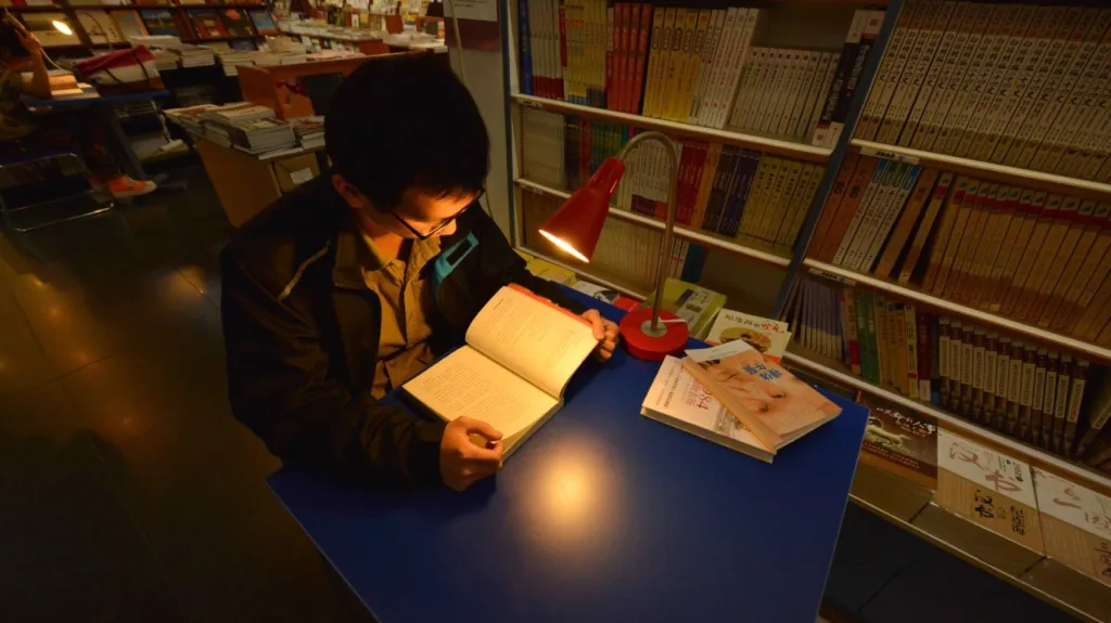 V čínském knihkupectví