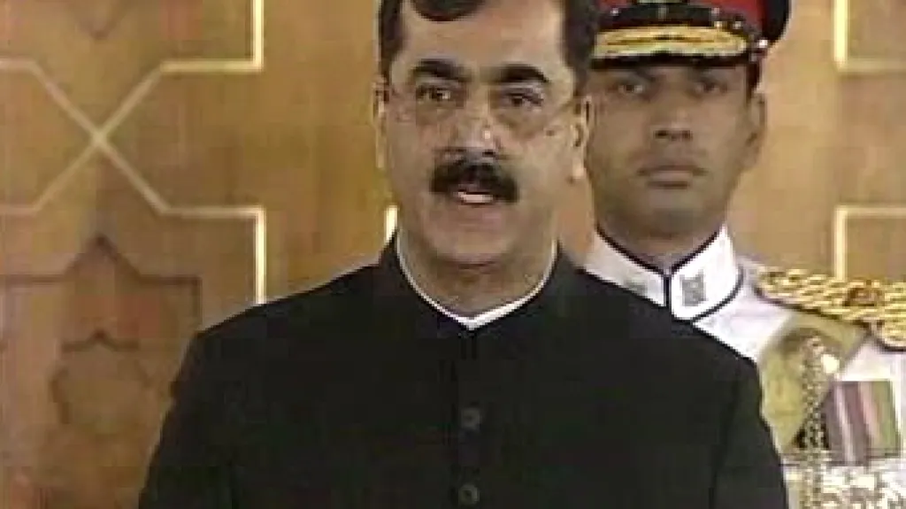 Júsuf Ráza Gílání