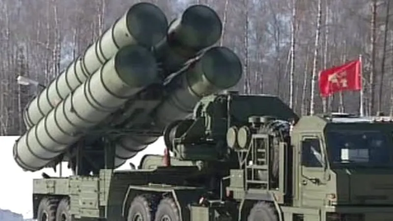 Protiraketový systém S-300