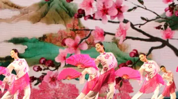 Shen Yun Chinese Spectacular