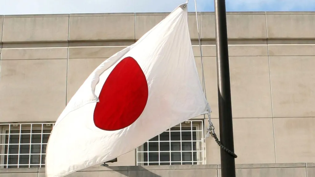 Japonská vlajka