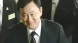 Tchaksin Šinavatra
