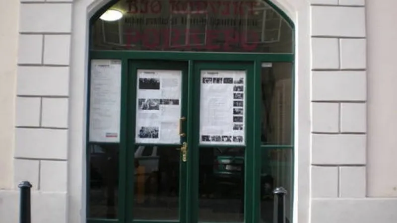 Národní filmový archiv (Praha)