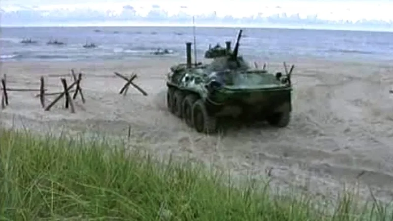 Jihokorejská armáda