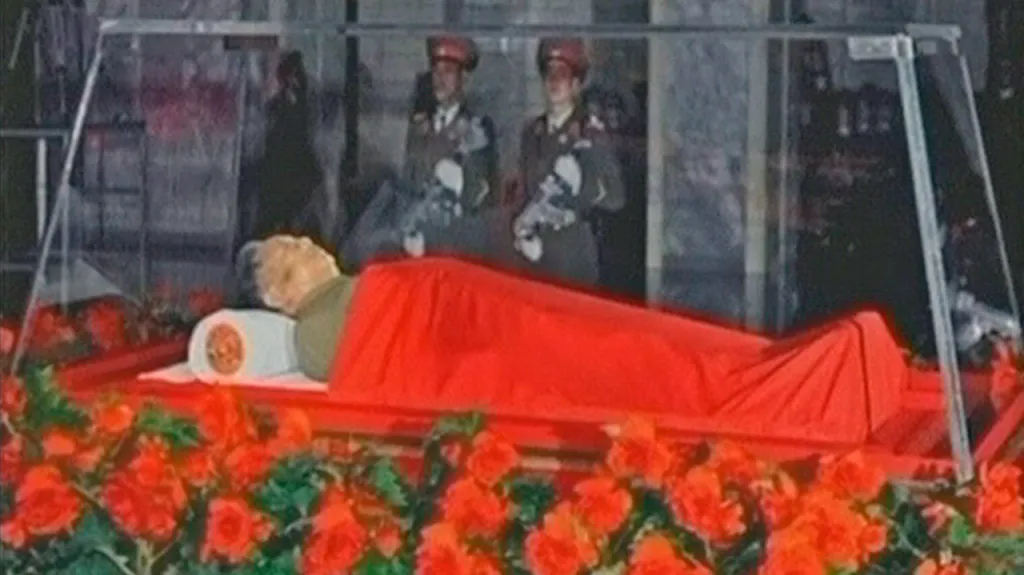 Vystavené tělo Kim Čong-ila