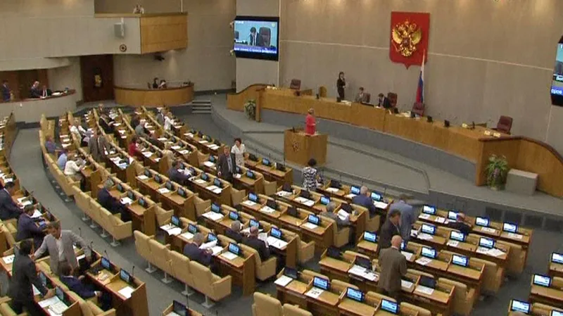 Ruská Státní duma