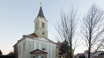 Kostel byl podle Pivoňky původně postavený z darů lidí. Nadační fond chce na myšlenku navázat a objekt obnovit právě se zapojením veřejnosti