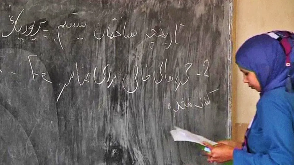 Afghánská dívčí škola