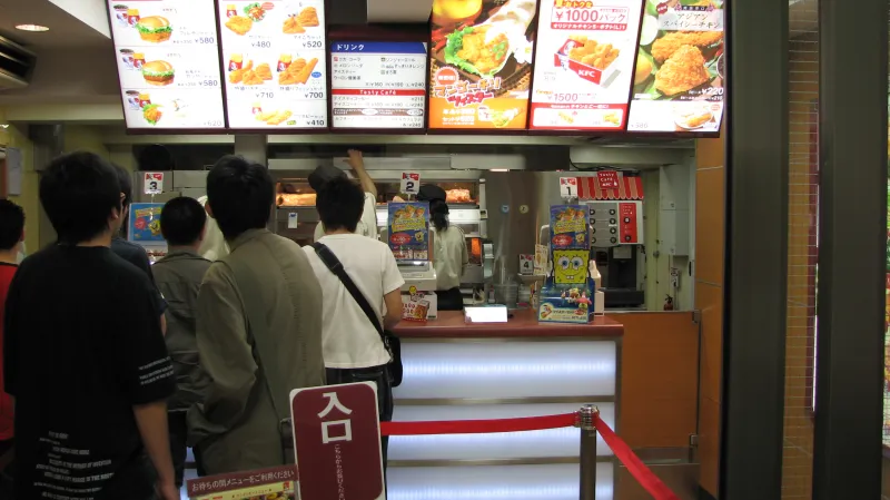 Fastfoodový řetězec v Tokiu