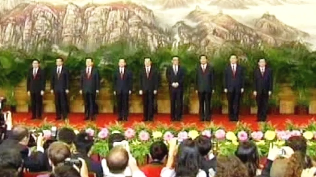 Výroční zasedání ÚV čínské komunistické strany