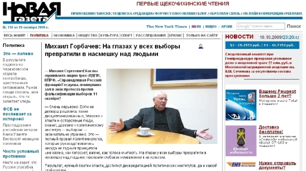 Rozhovor Michaila Gorbačova pro list Novaja gazeta