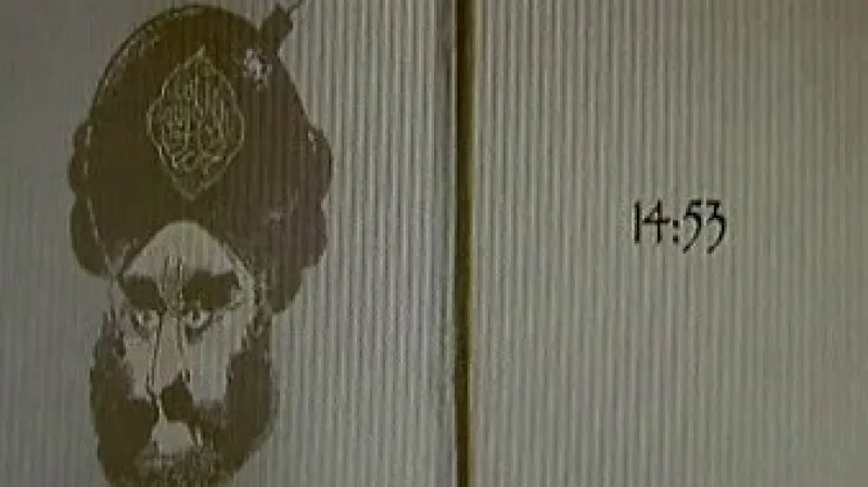 Wildersův film o islámu