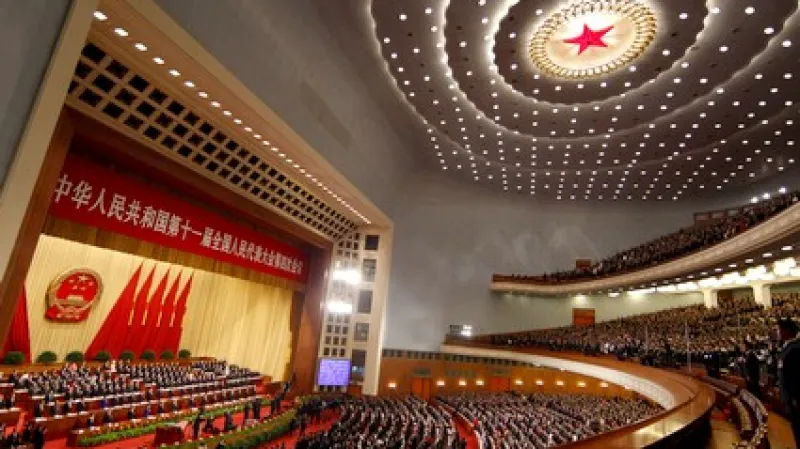 Výroční zasedání čínského parlamentu