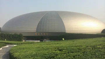 Budova čínského Národního divadla