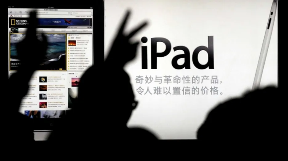 Prodej iPadu v Číně
