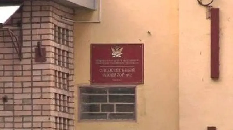 Reportáž Josefa Pazderky
