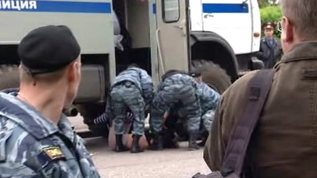 Zásah policie