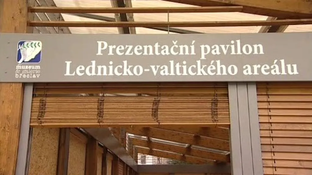 Prázdný pavilon miniatur v Břeclavi