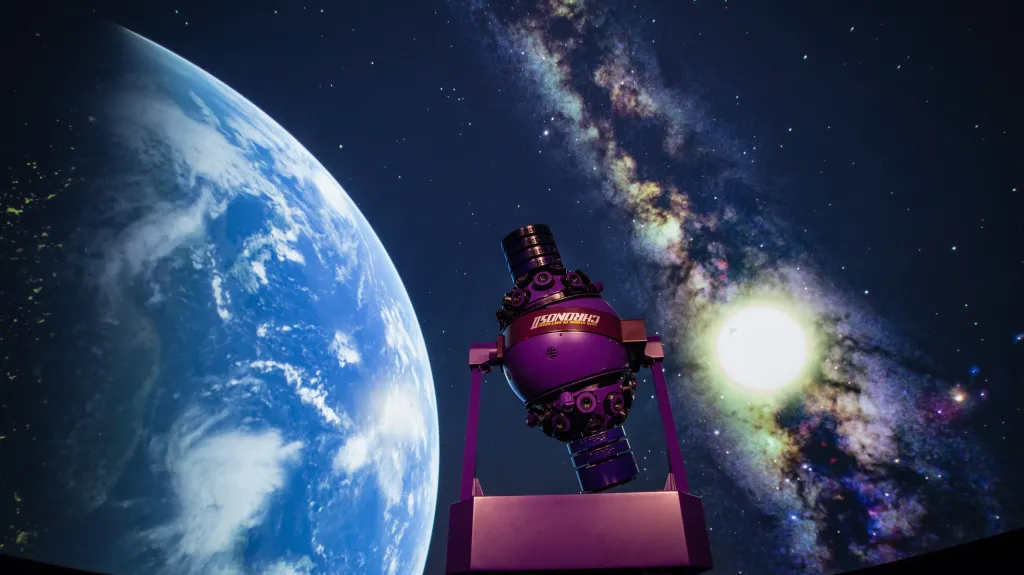 Digitárium Hvězdárny a planetária Brno