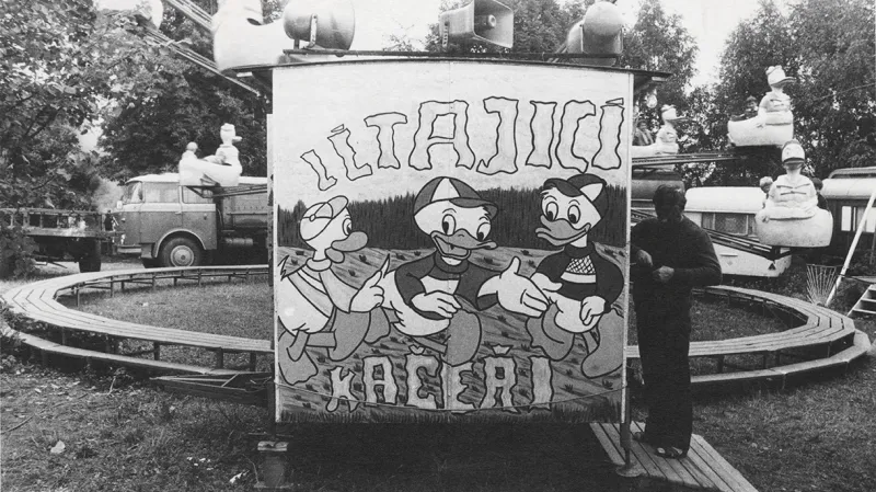 Jindřich Štreit / Ruda, 1983 (z výstavy Neznámé fotografie 1978-1989, Muzeum umění Olomouc)