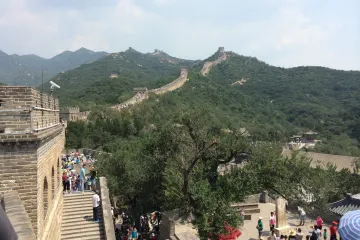 Čínské divy světa