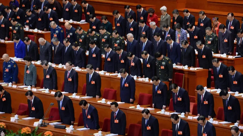 Zasedání čínského parlamentu