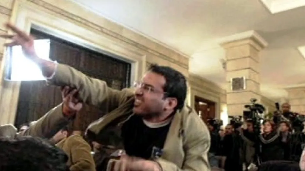 Muntadar Zajdí