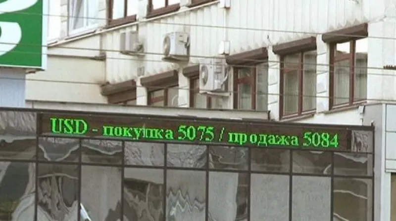 Telefonát Miroslava Karase