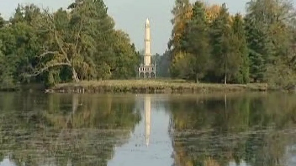 Minaret v Lednicích