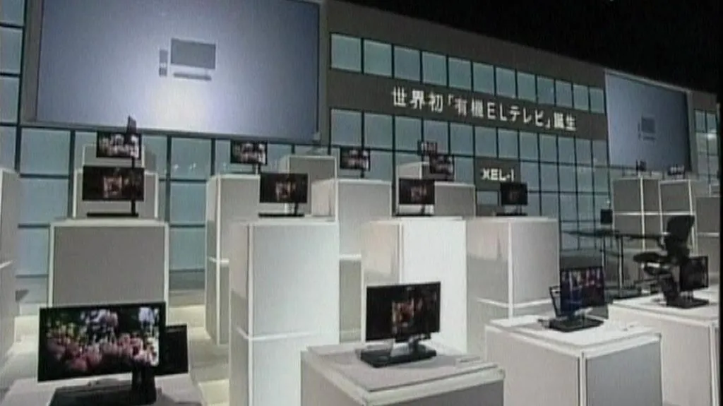 Japonské LCD obrazovky