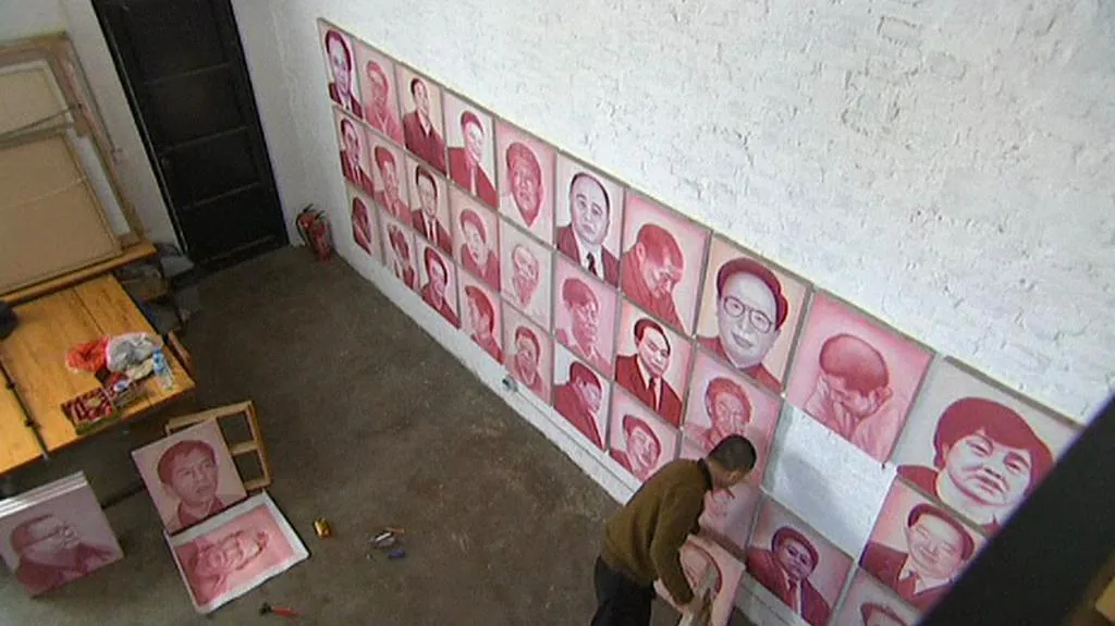 Čangova "síň slávy" zkorumpovaných čínských politiků