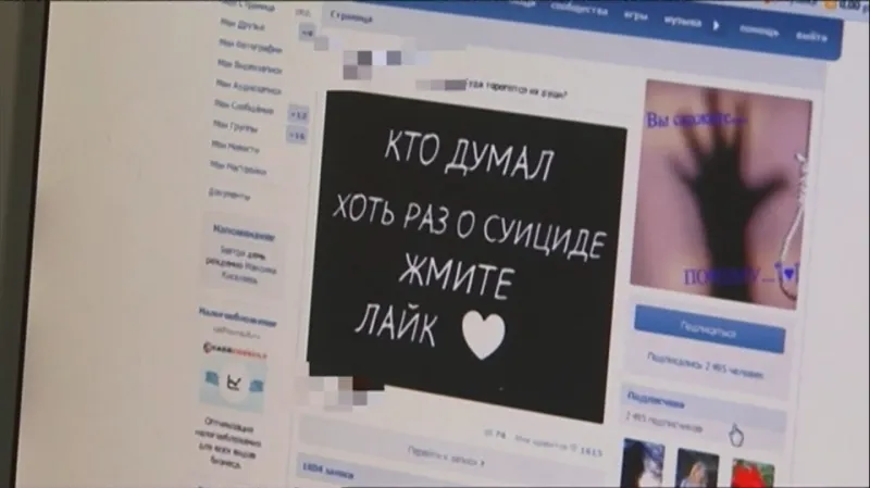 Ruské děti ohrožují nebezpečné hry na sítích