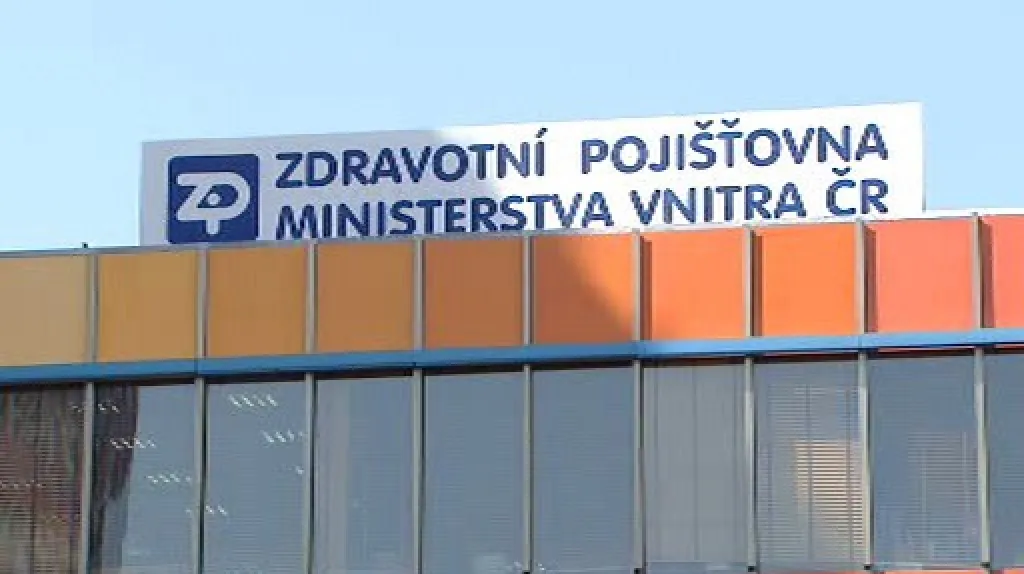 Zdravotní pojišťovna ministerstva vnitra